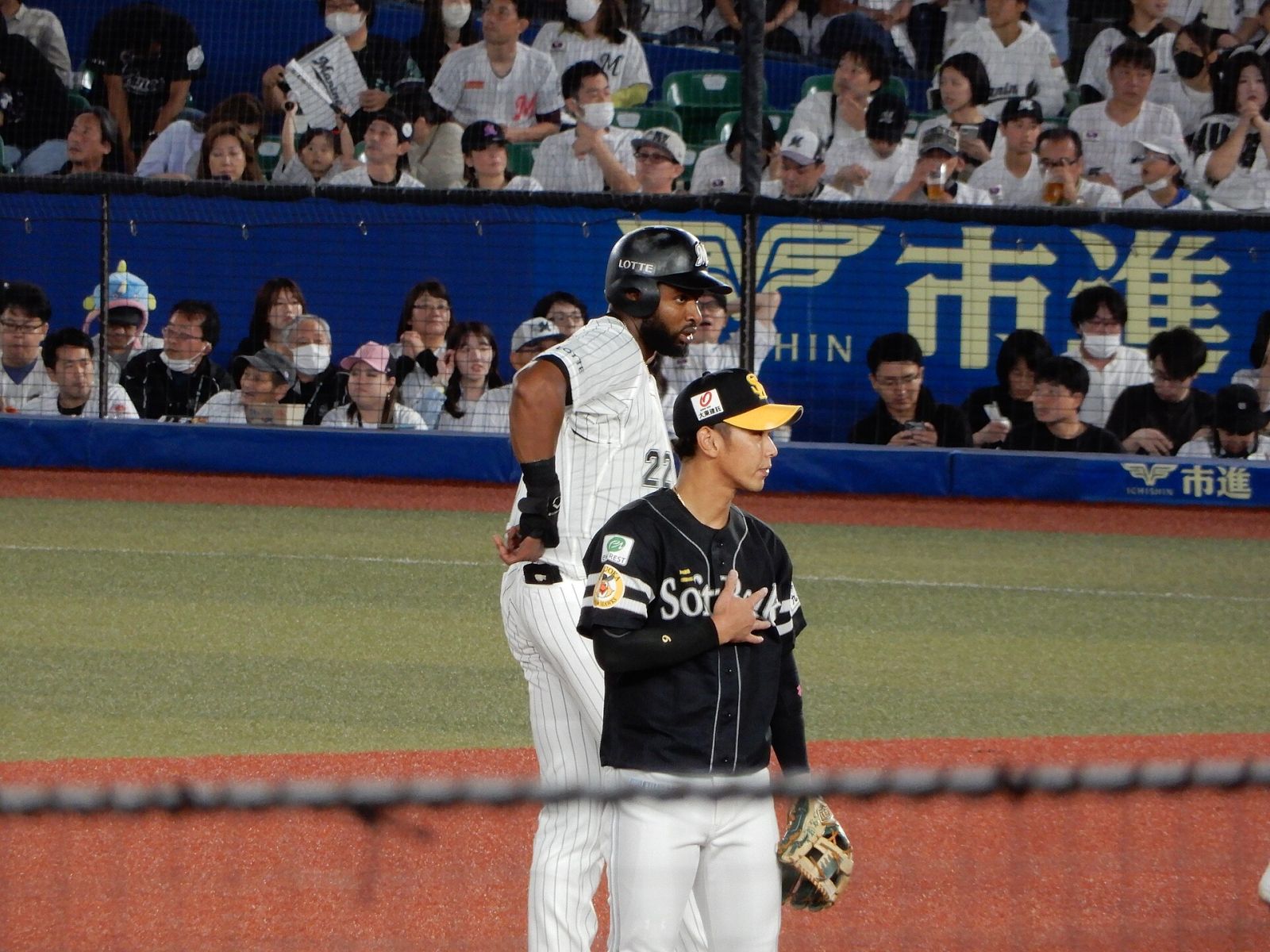 Kenta Imamiya