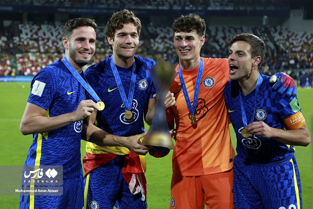 Kepa Arrizabalaga