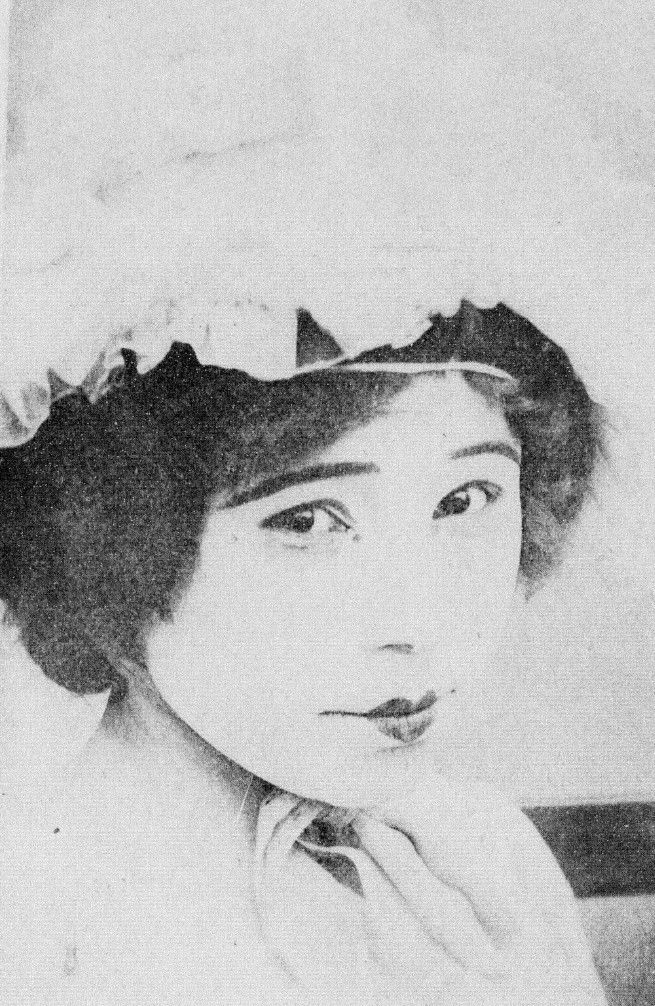 Kikuko Inoue