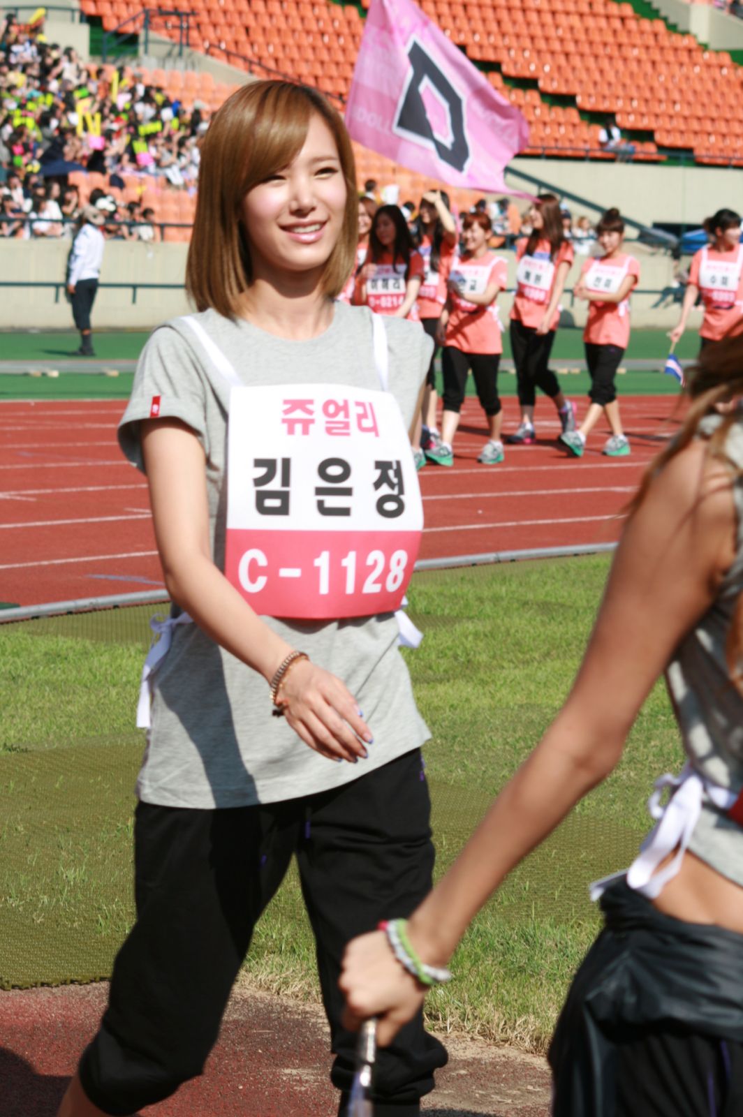Kim Eun-jung