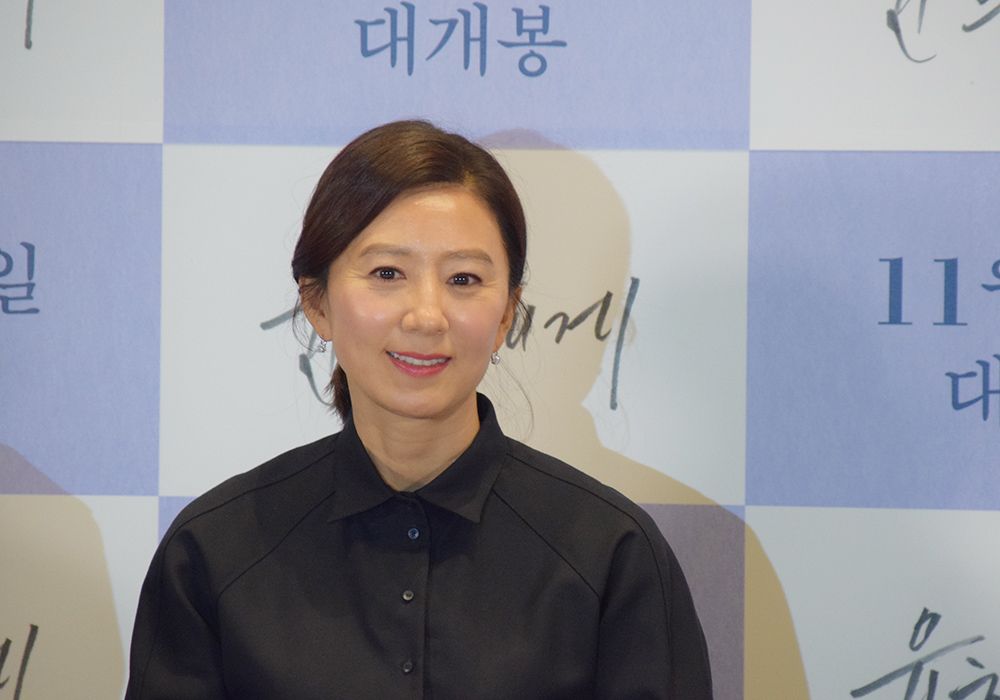 Kim Hee-ae