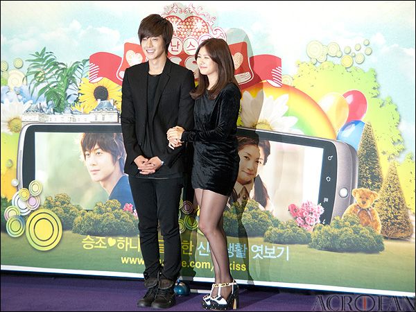 Kim Hyun-joong