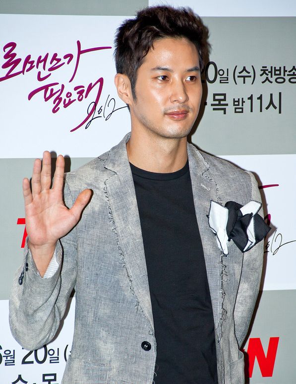Kim Ji-seok