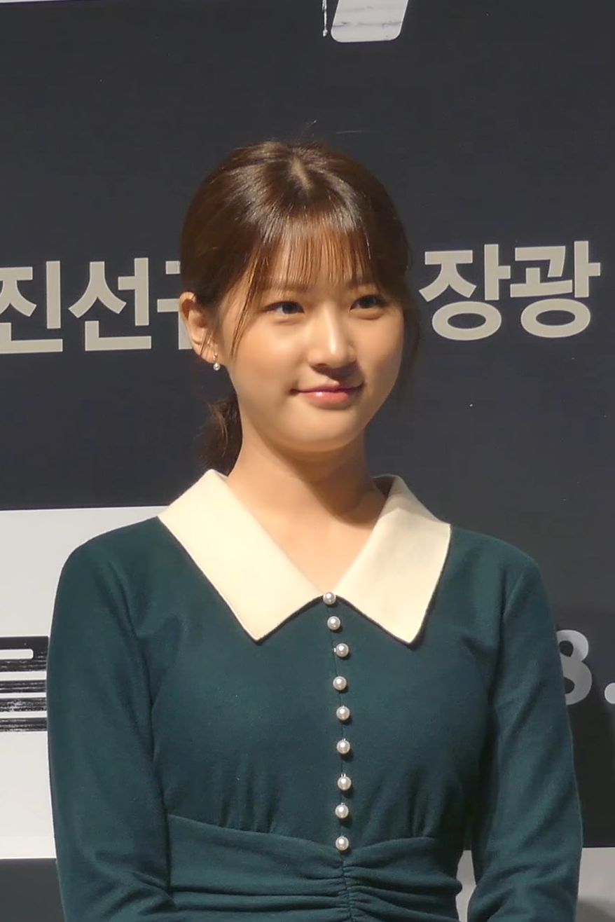 Kim Sae-ron