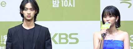 Kim So-hyun