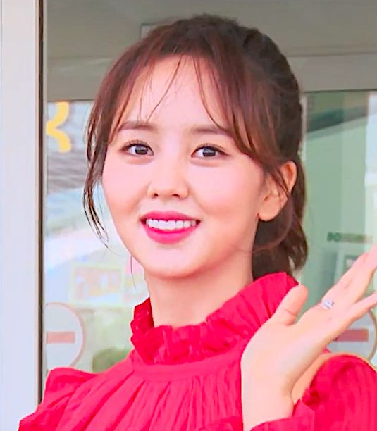 Kim So-hyun