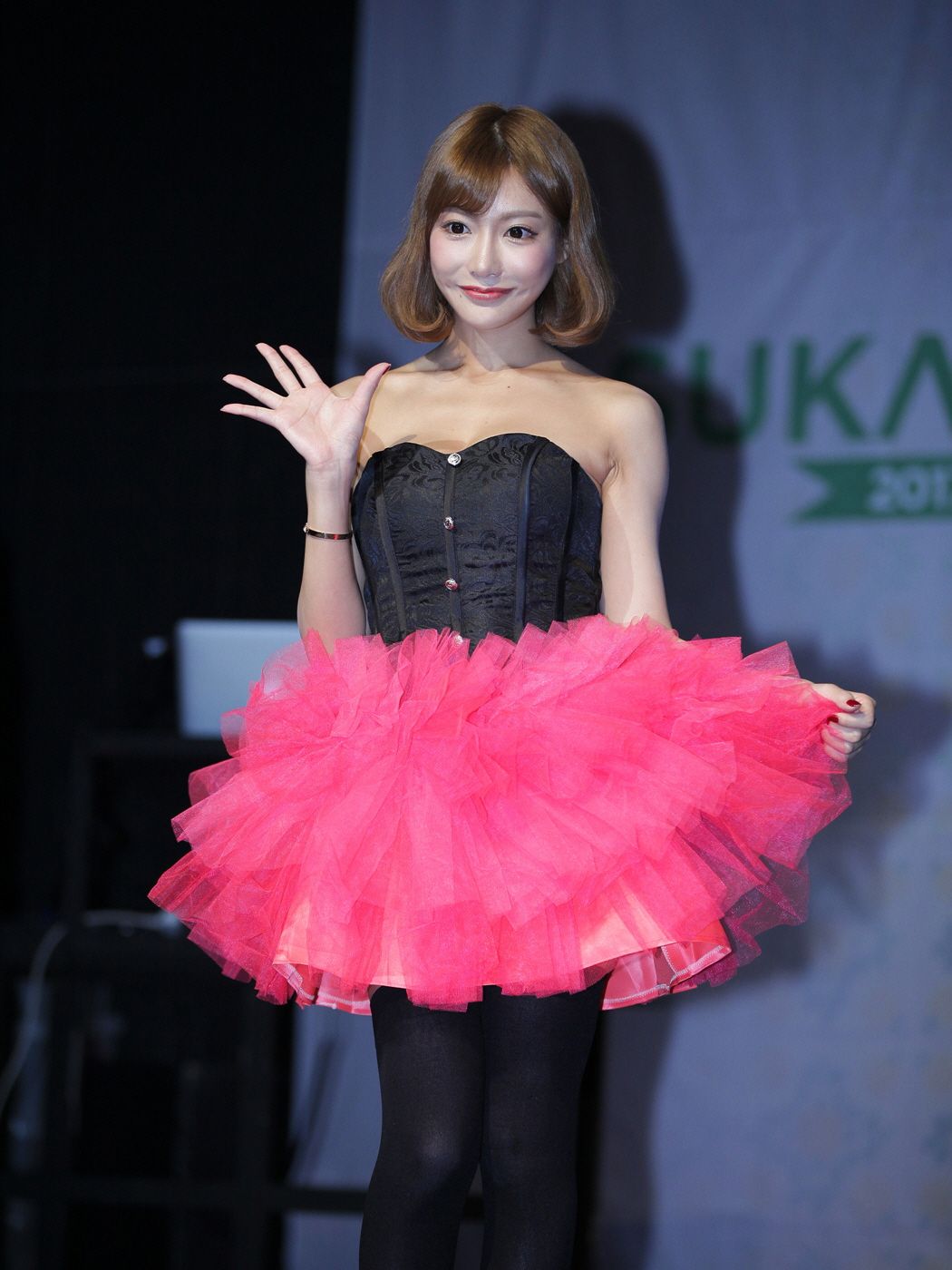 Kirara Asuka
