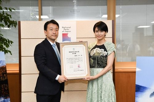 Kō Shibasaki