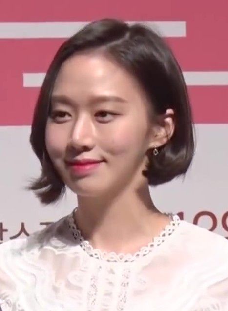 Ko Sung-hee
