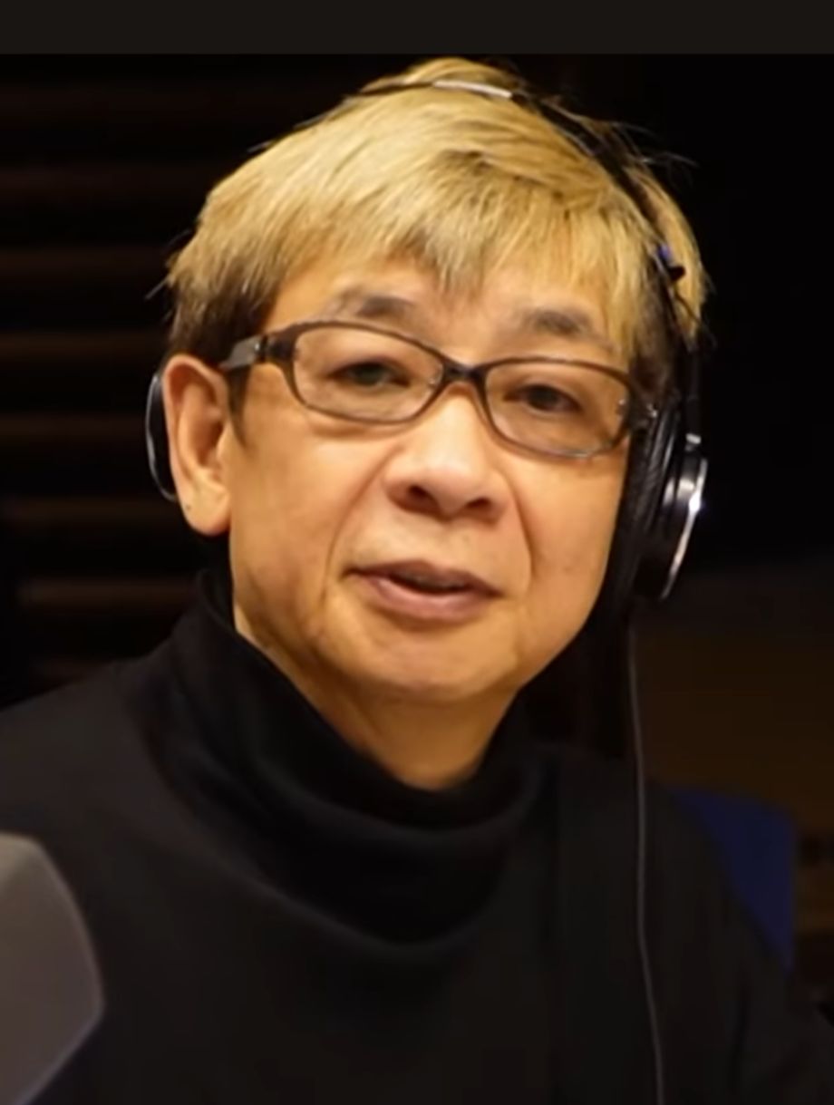 Kōichi Yamadera