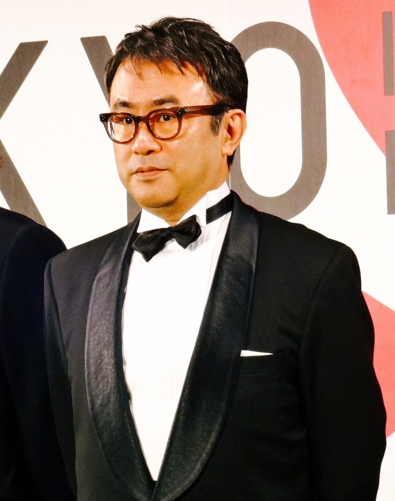 Kōki Mitani