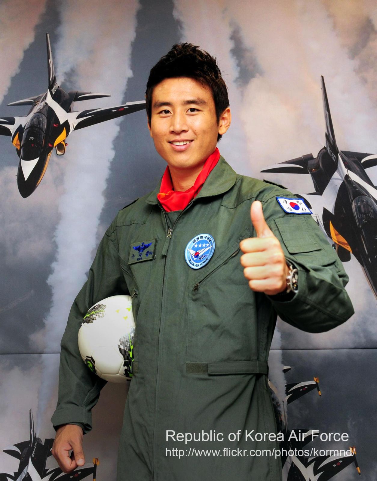Koo Ja-cheol