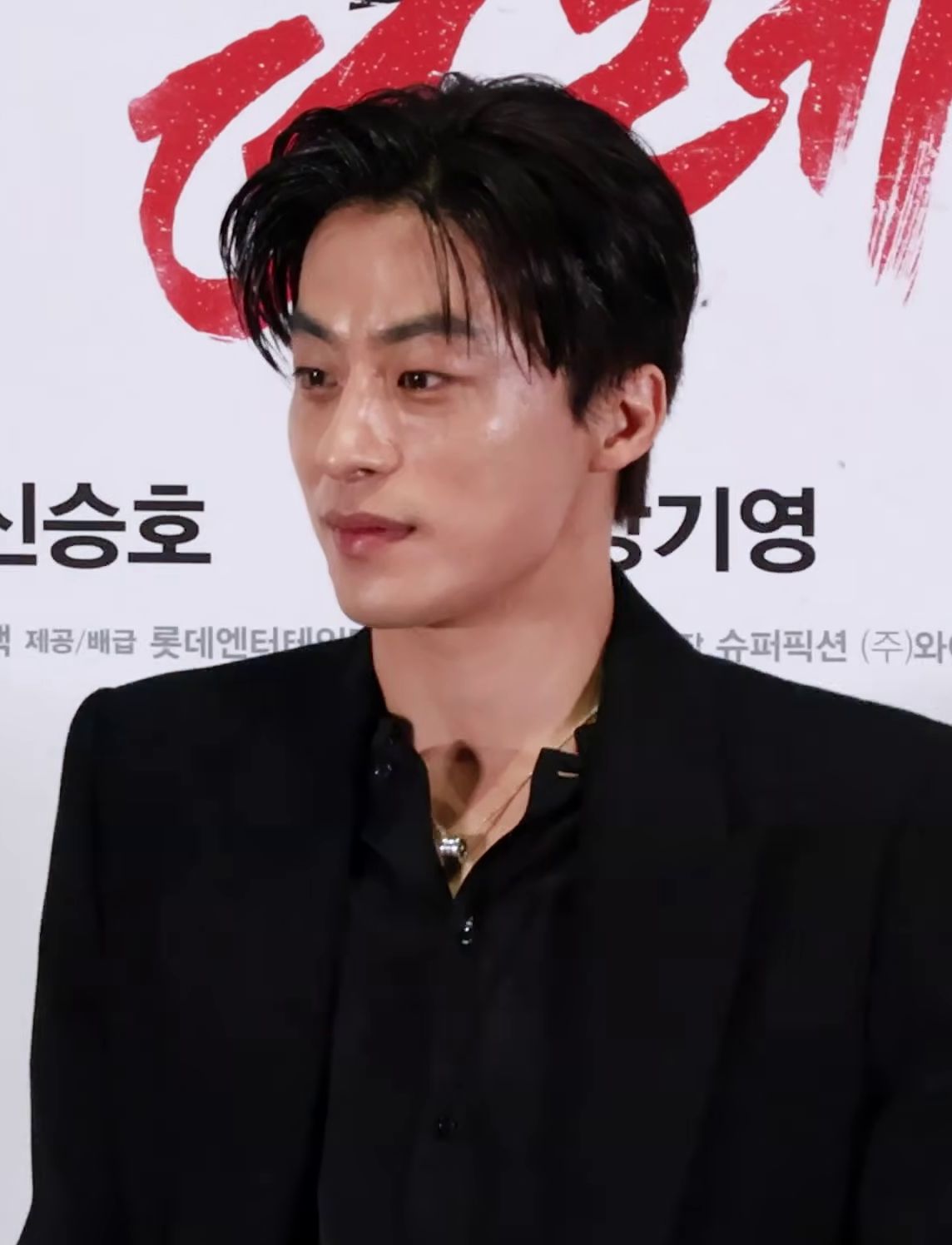 Koo Kyo-hwan