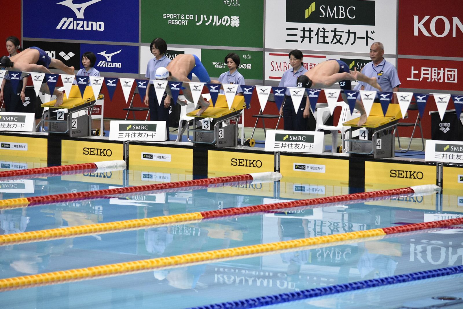 Kosuke Hagino