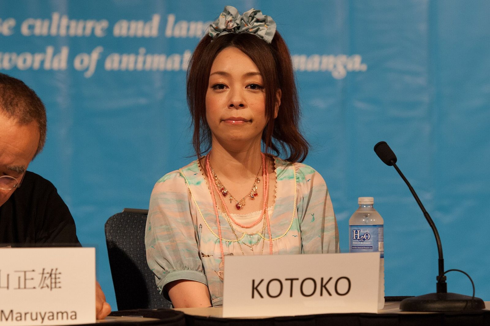 Kotoko