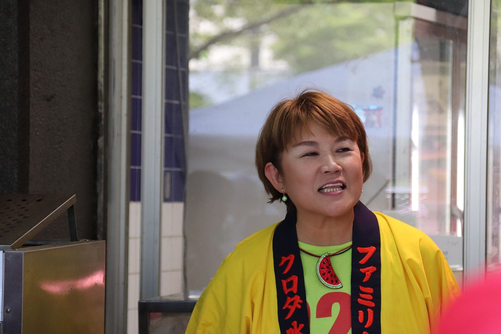 Kuniko Yamada