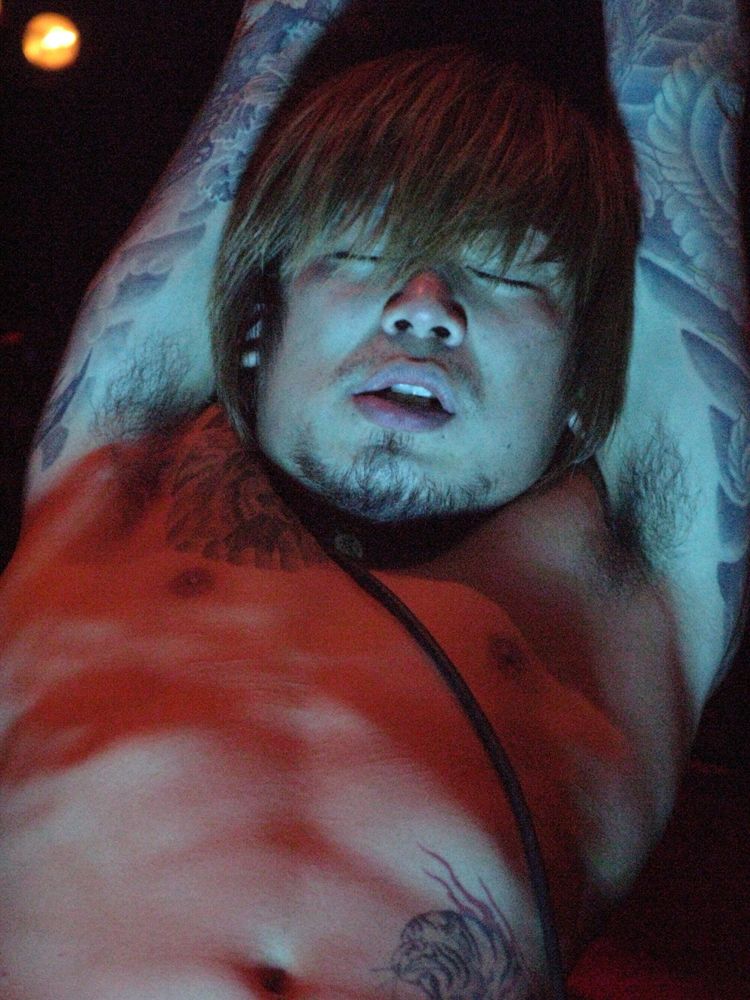 Kyo