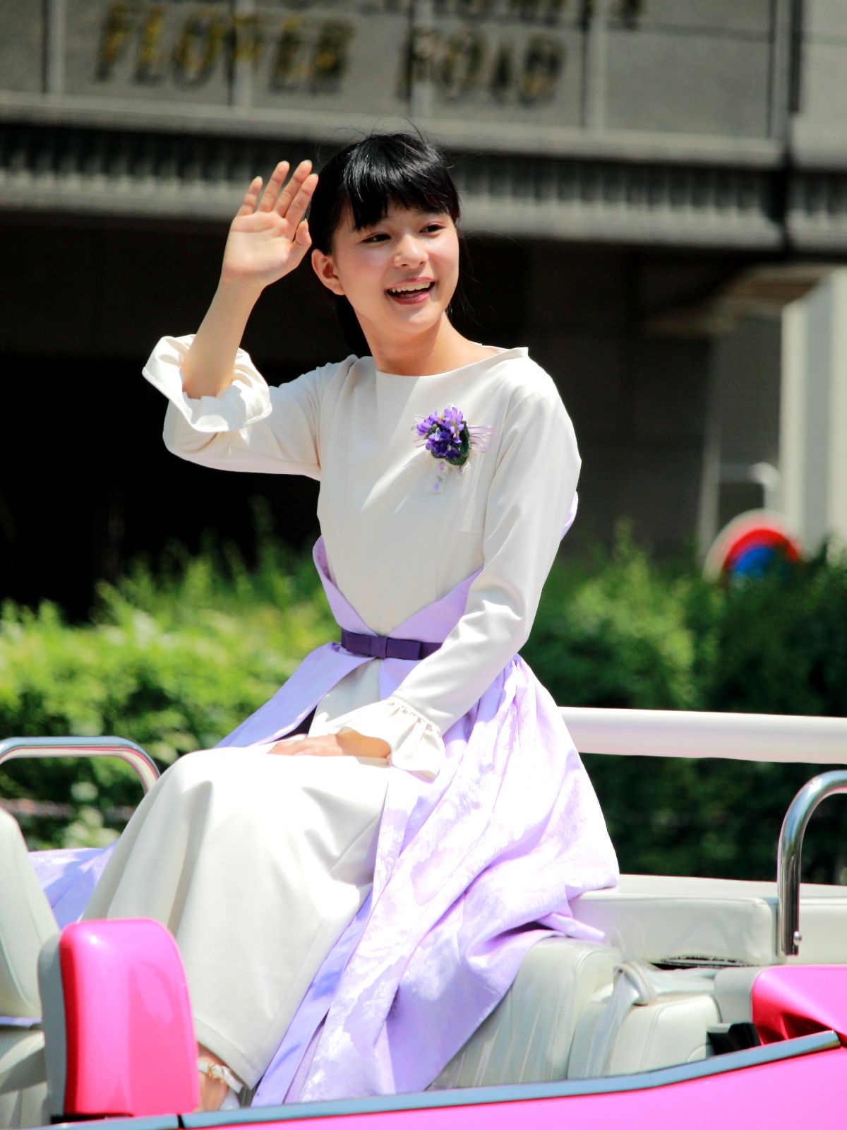 Kyōko Yoshine