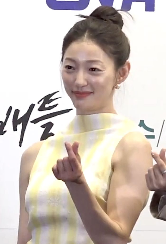 Lee El