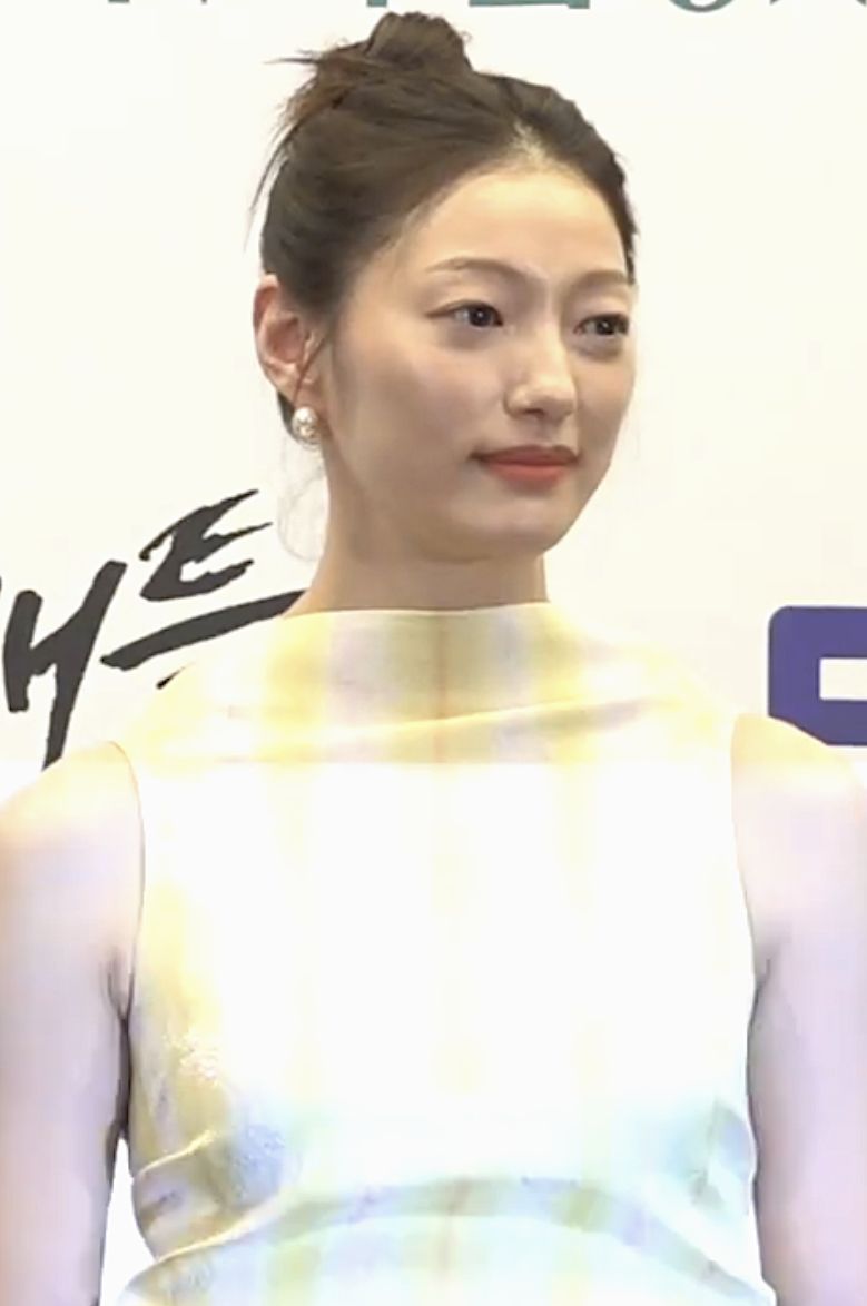 Lee El