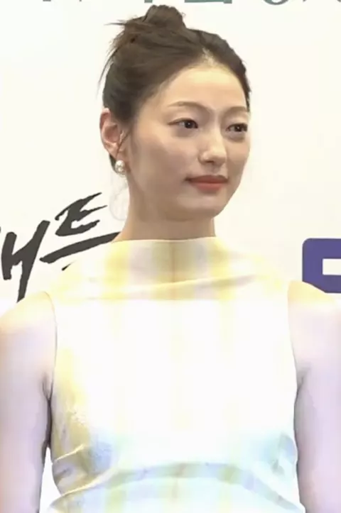Lee El