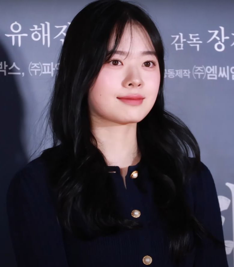Lee Jae-in
