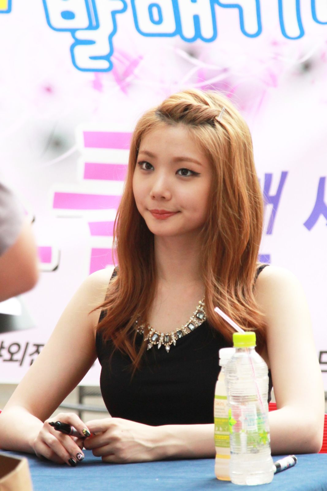 Lee Ka-eun