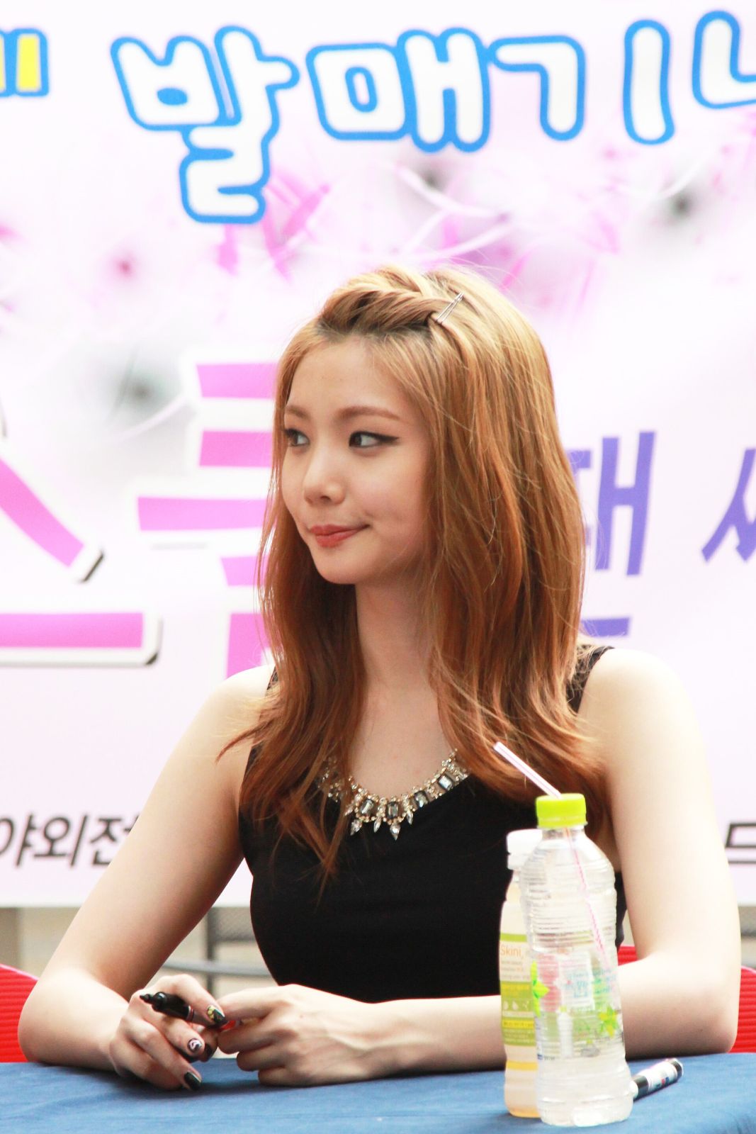 Lee Ka-eun