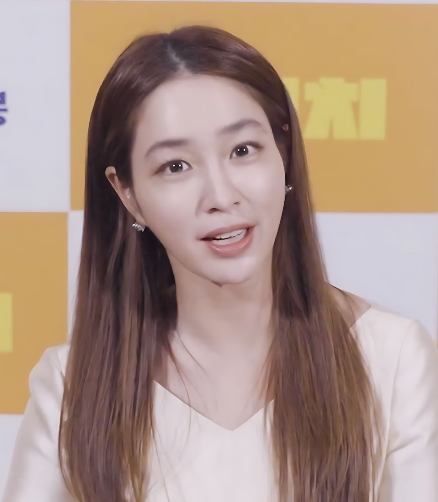 Lee Min-jung