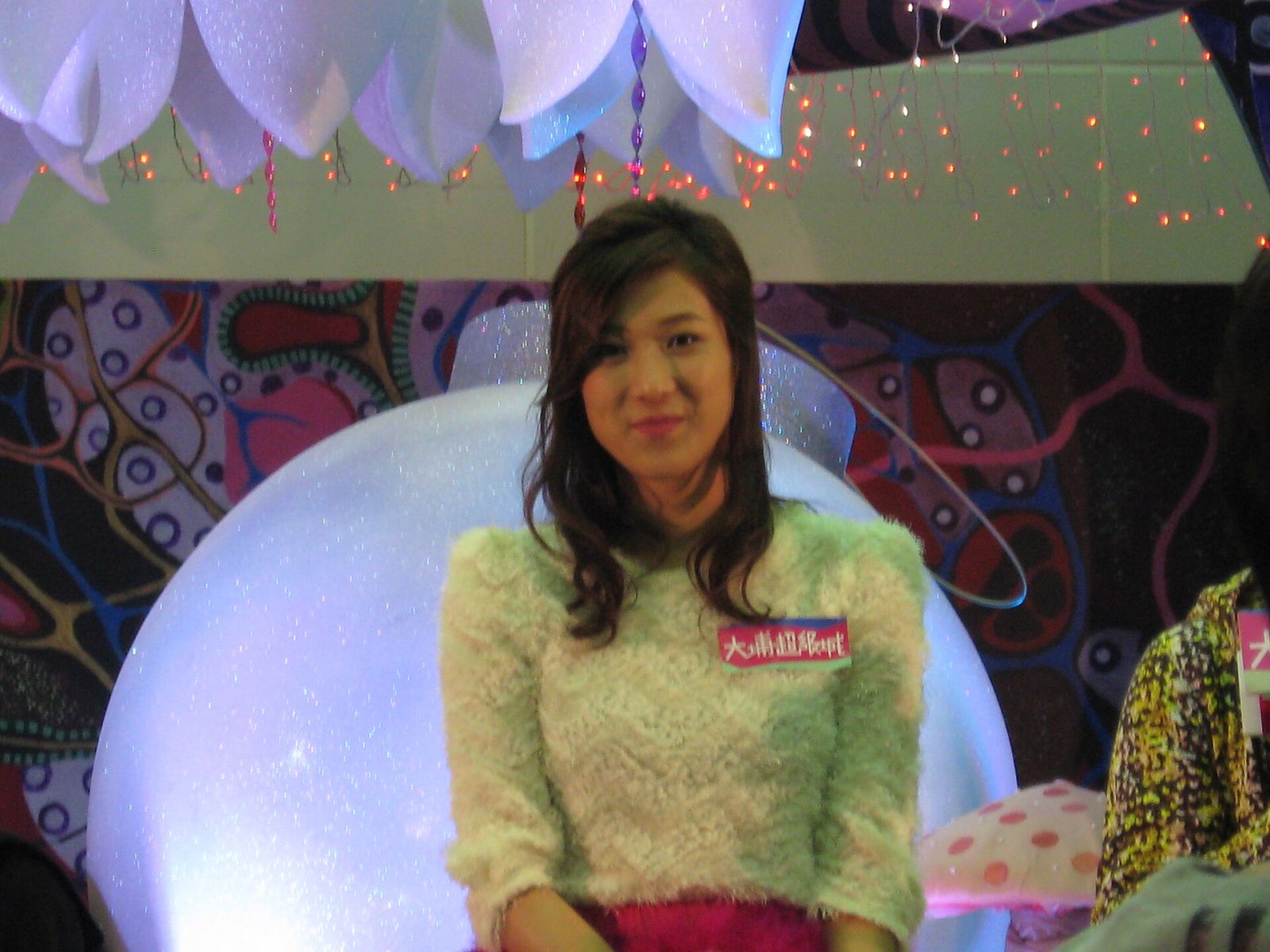 Linda Chung