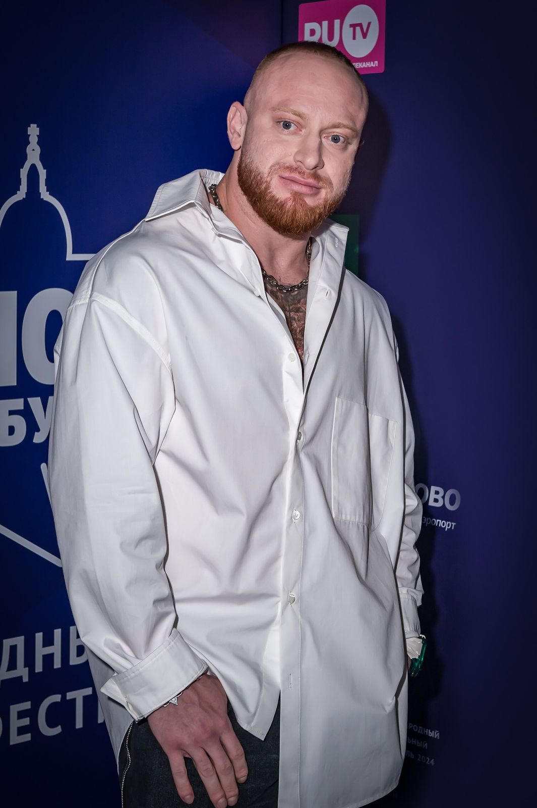 Lyosha Svik