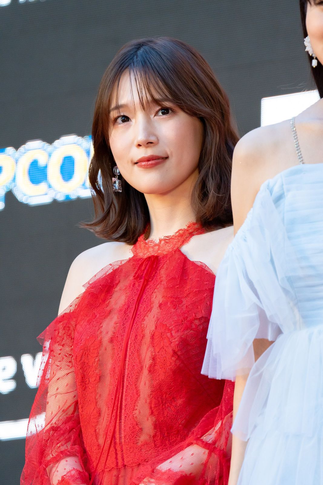 Maaya Uchida