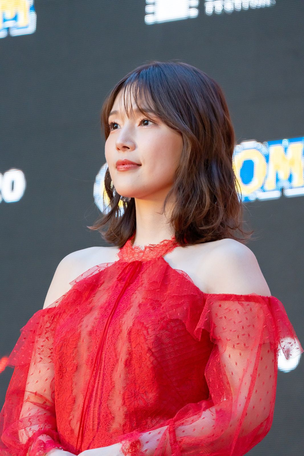 Maaya Uchida