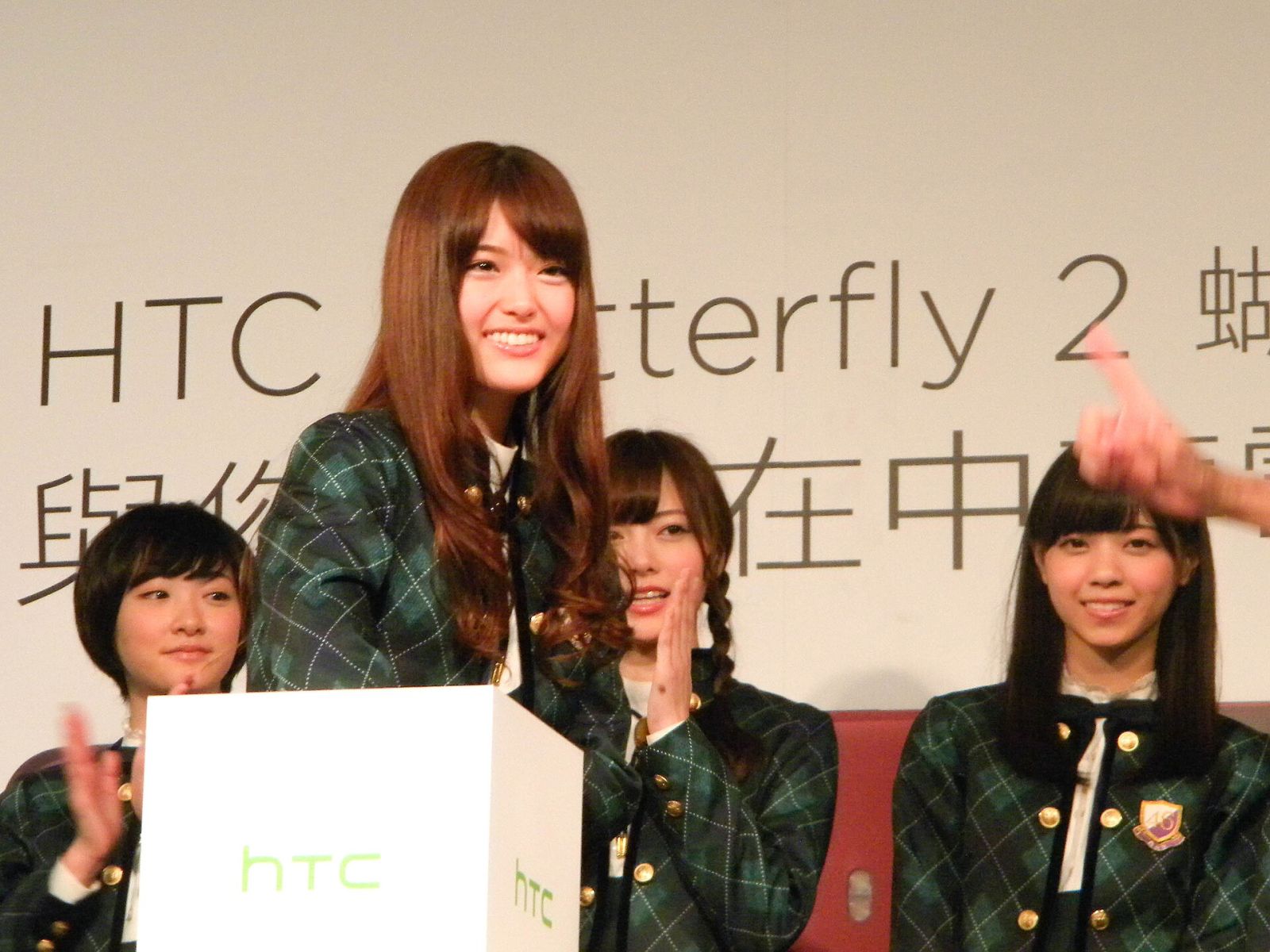 Mai Shiraishi