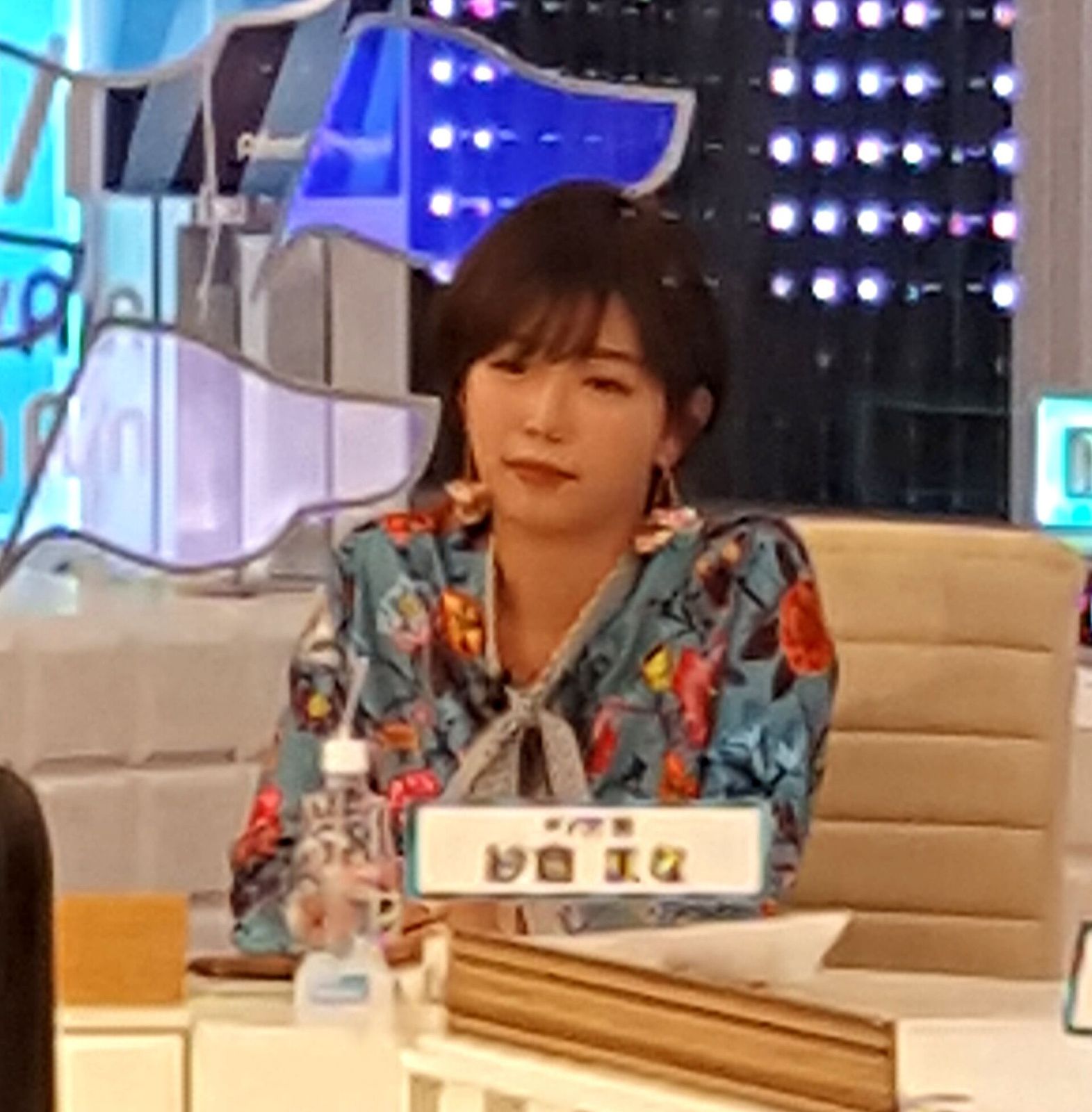 Mana Sakura