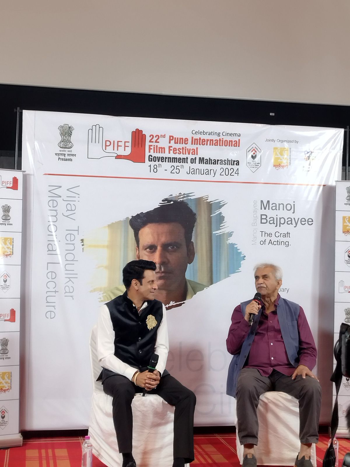 Manoj Bajpai