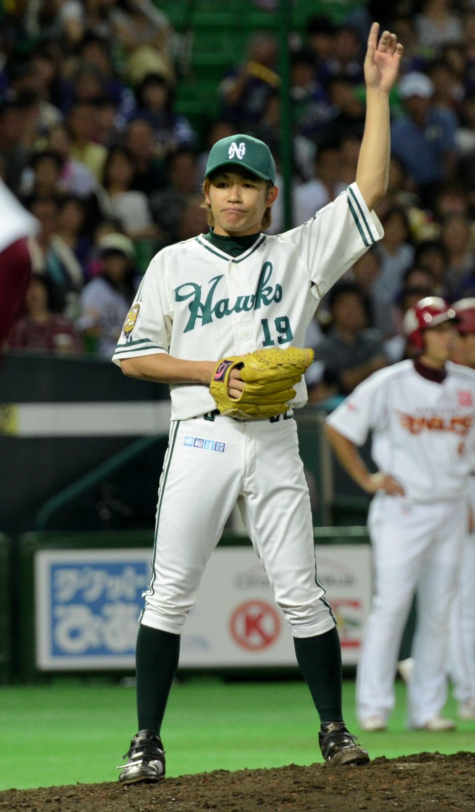 Masahiko Morifuku