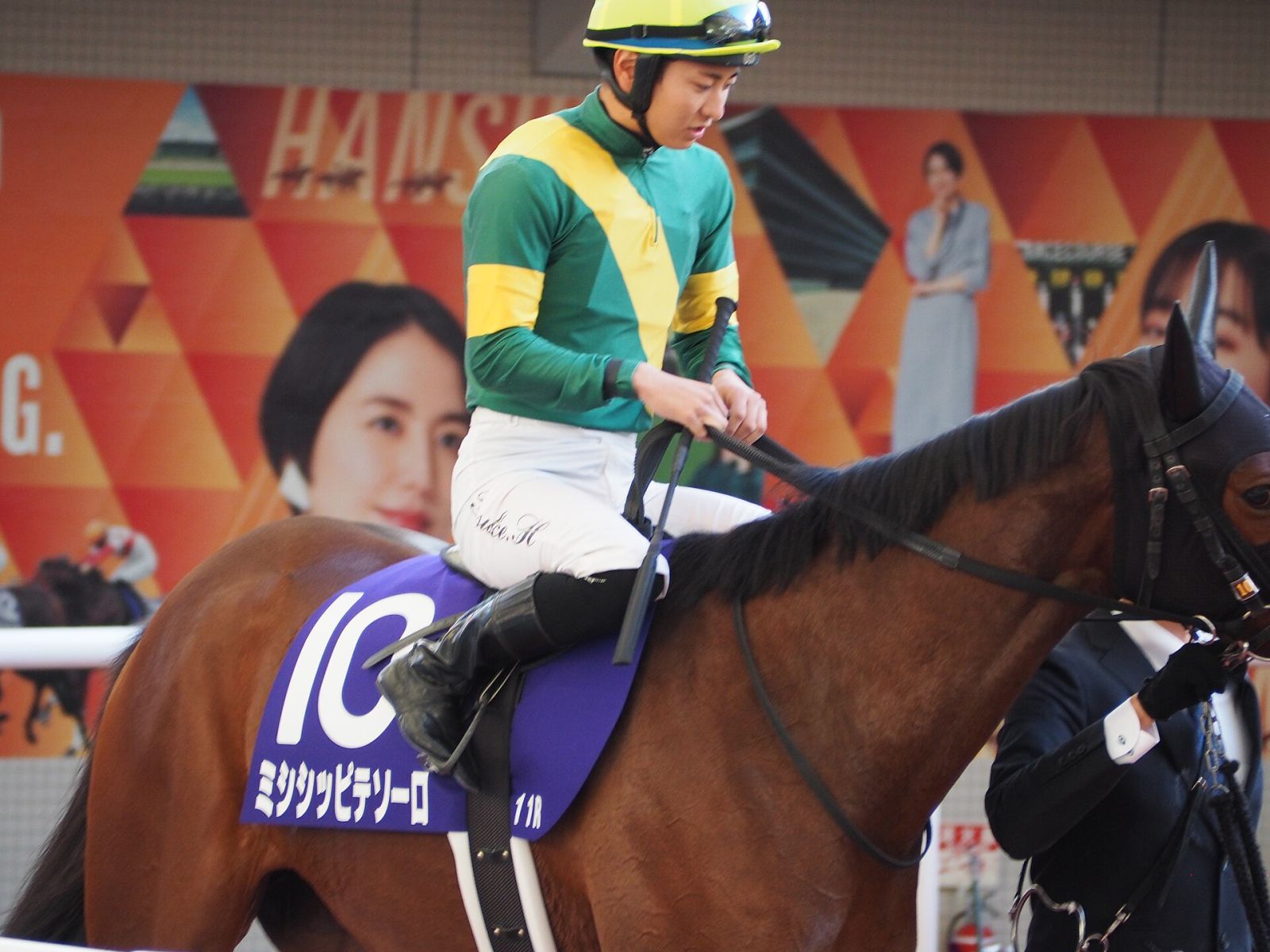 Masami Nagasawa