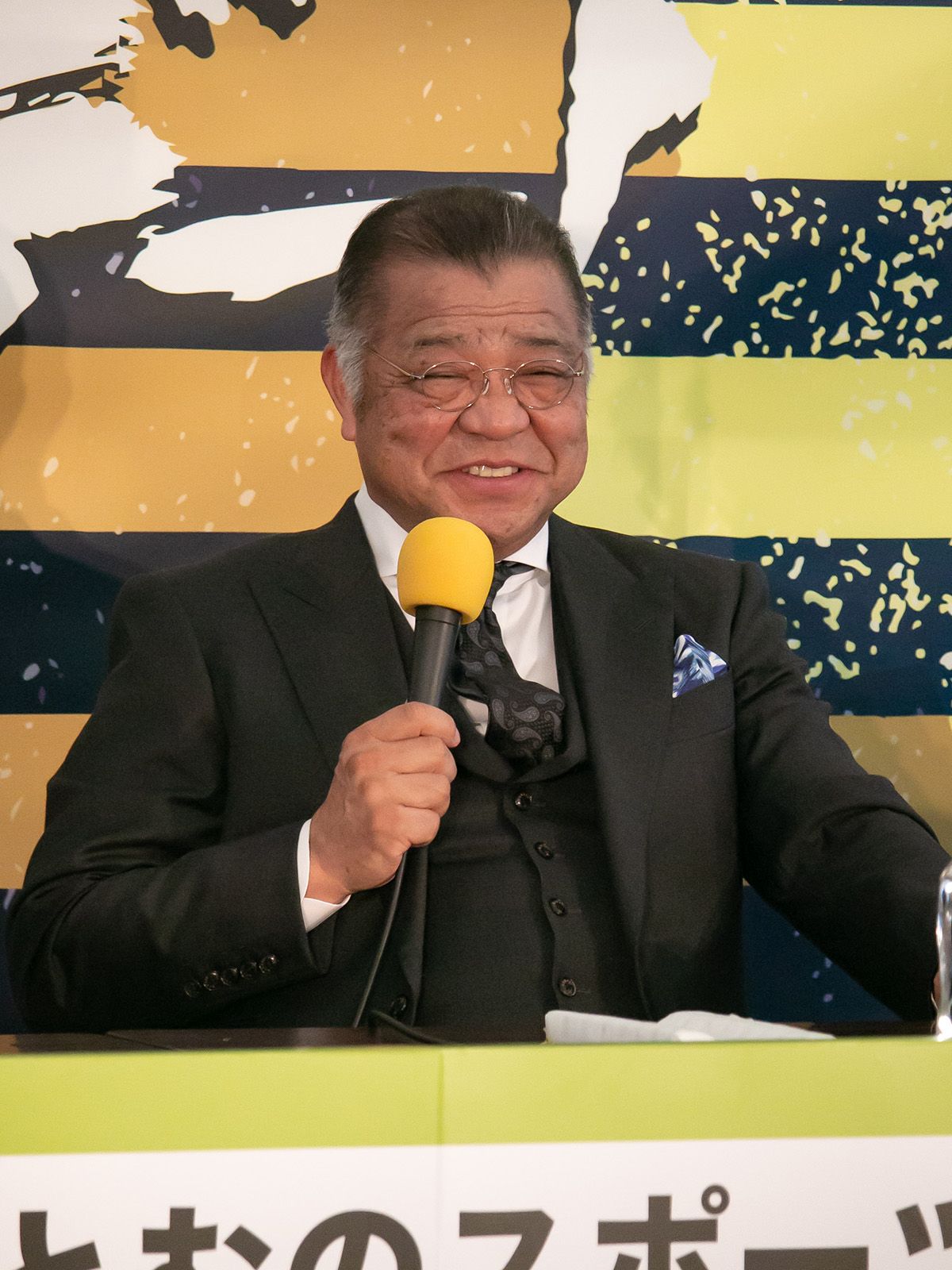 Masayuki Kakefu