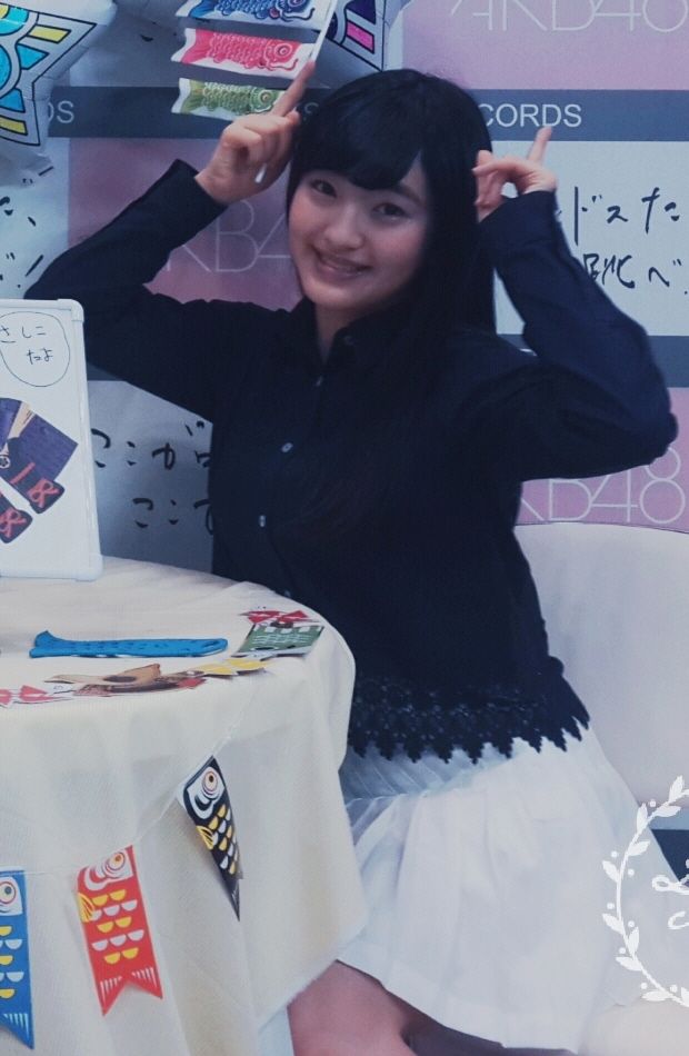 Meru Tashima