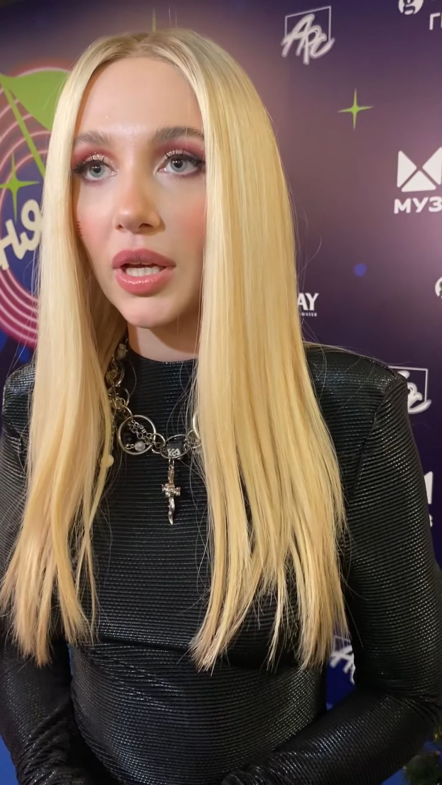 Mia Boyka