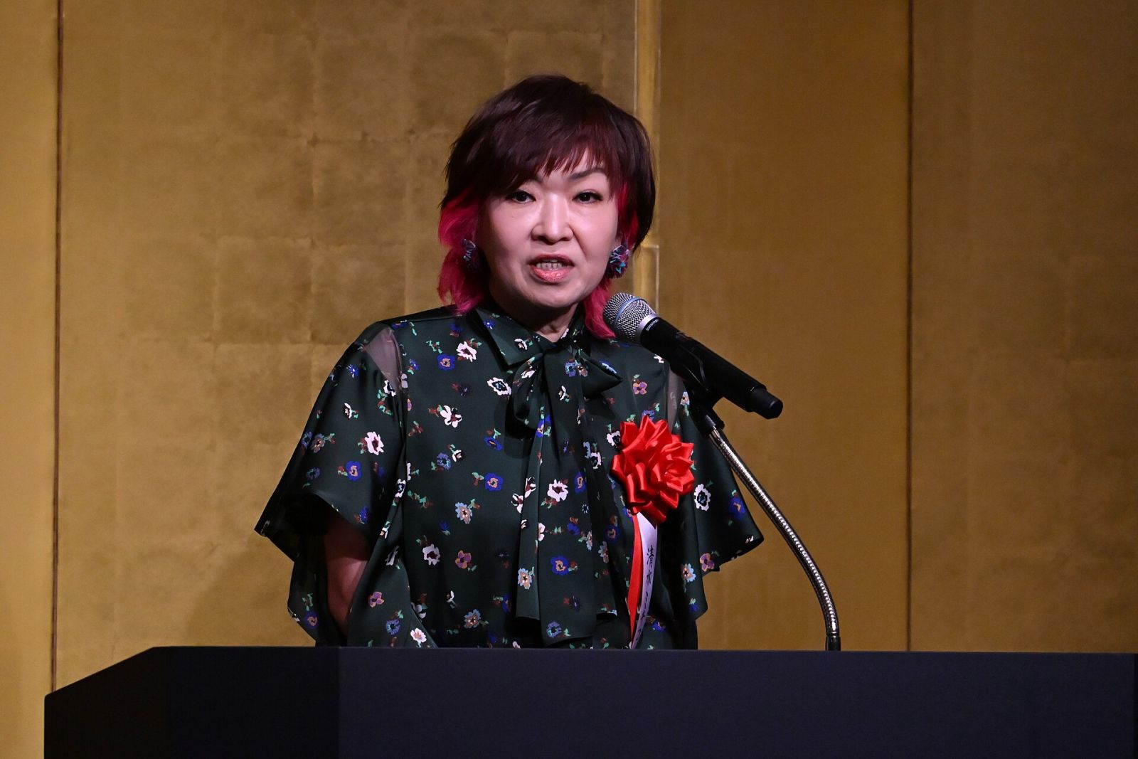 Michiko Shimizu