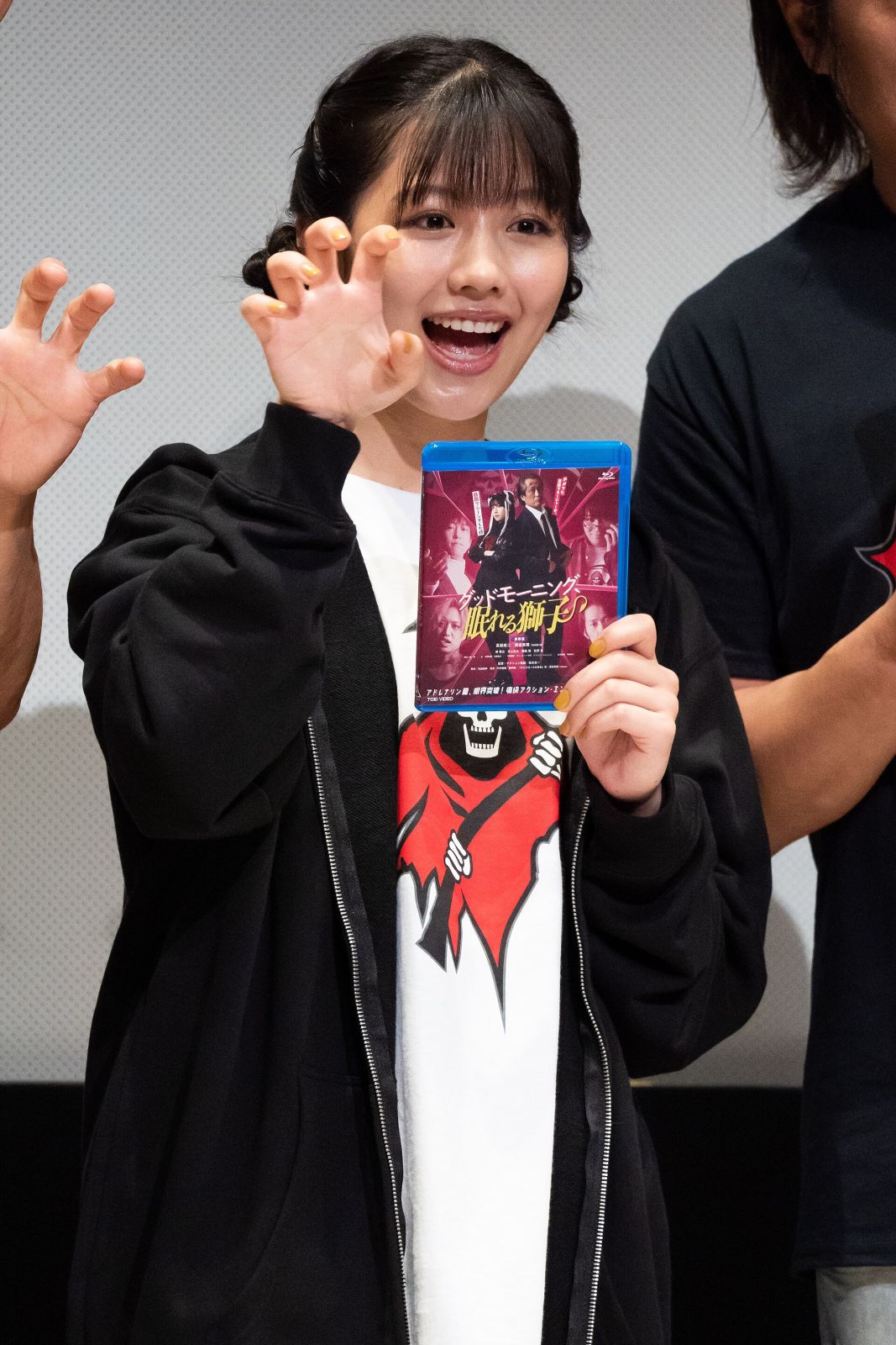 Miho Watanabe