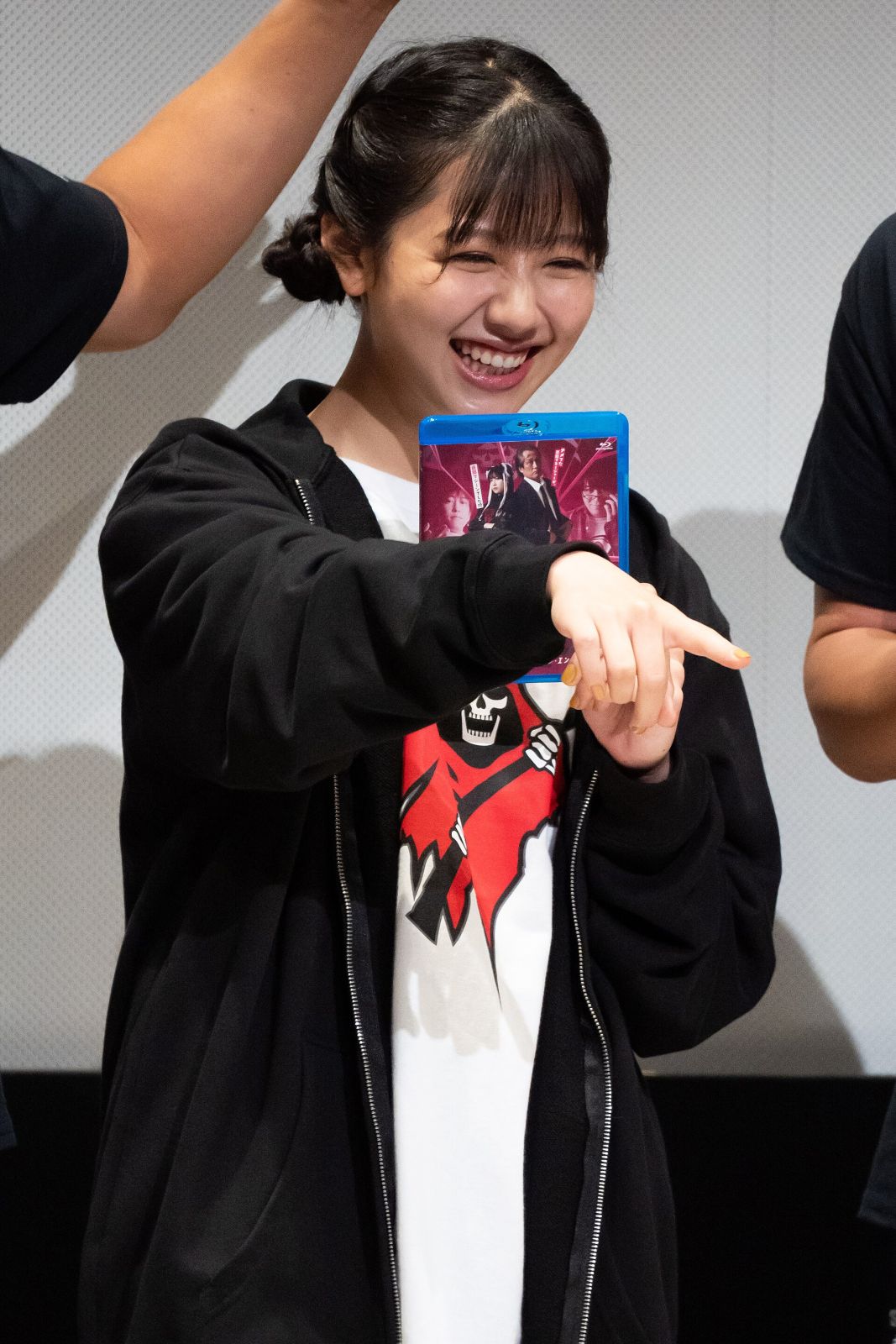 Miho Watanabe
