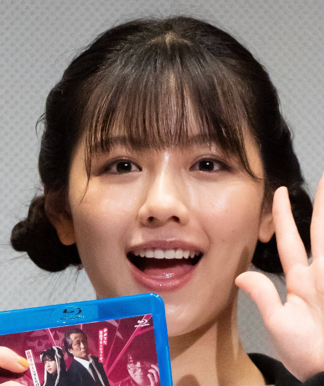 Miho Watanabe