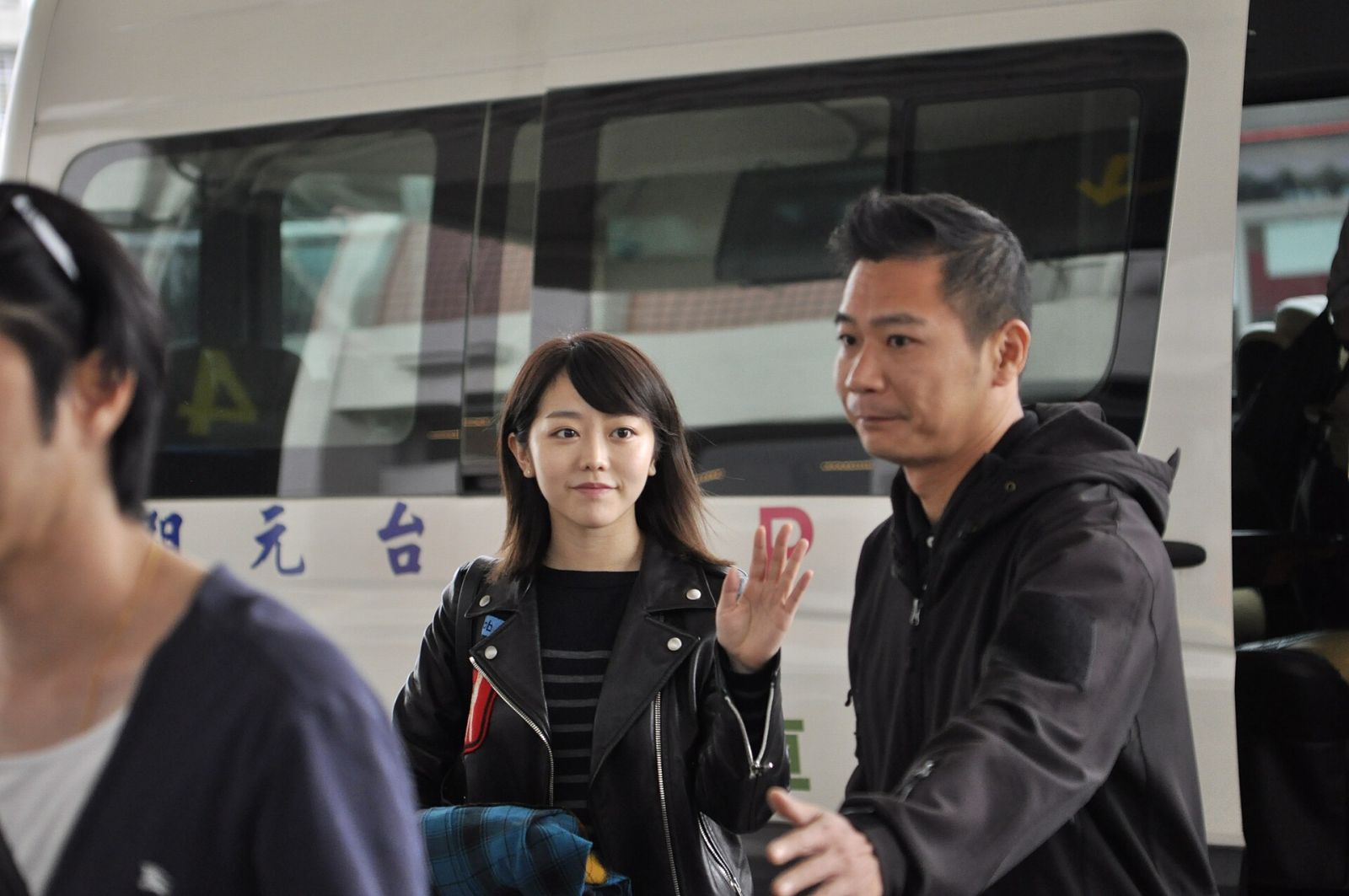 Minami Minegishi