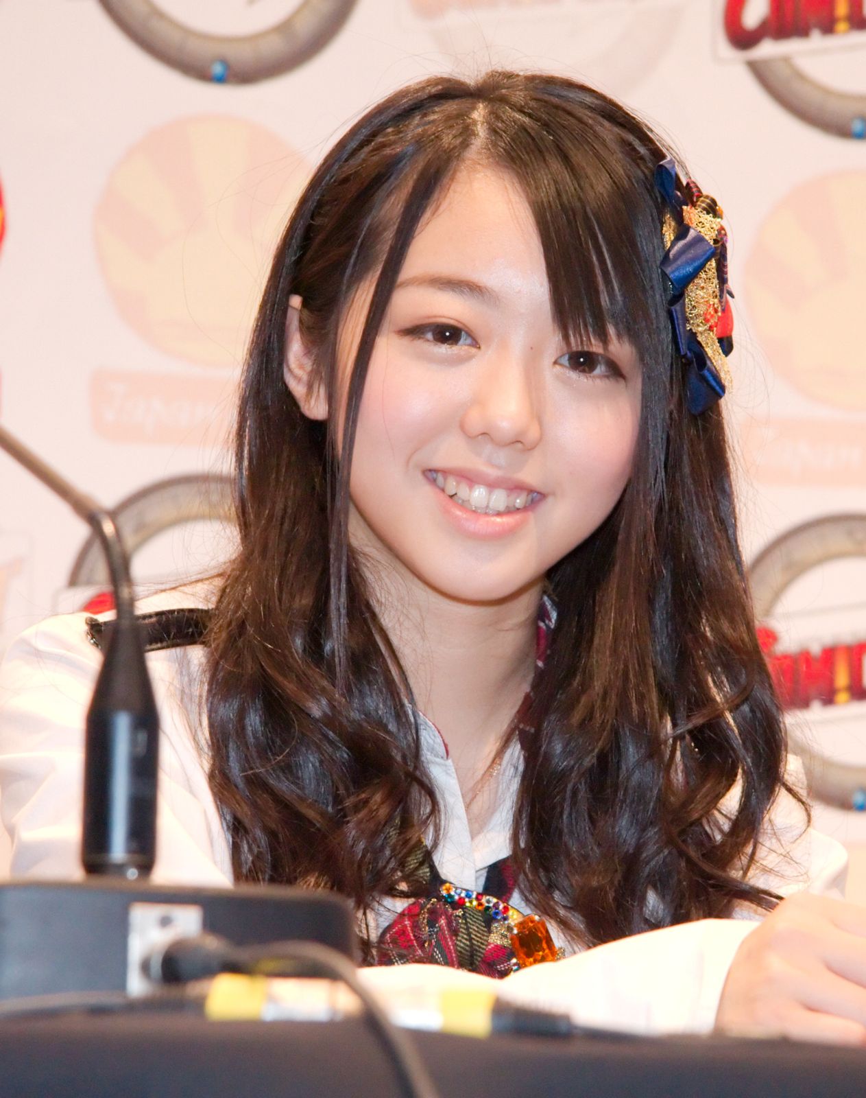 Minami Minegishi