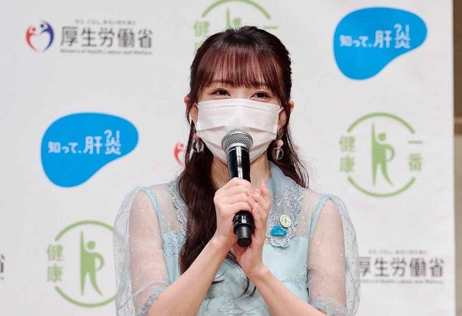 Mion Mukaichi