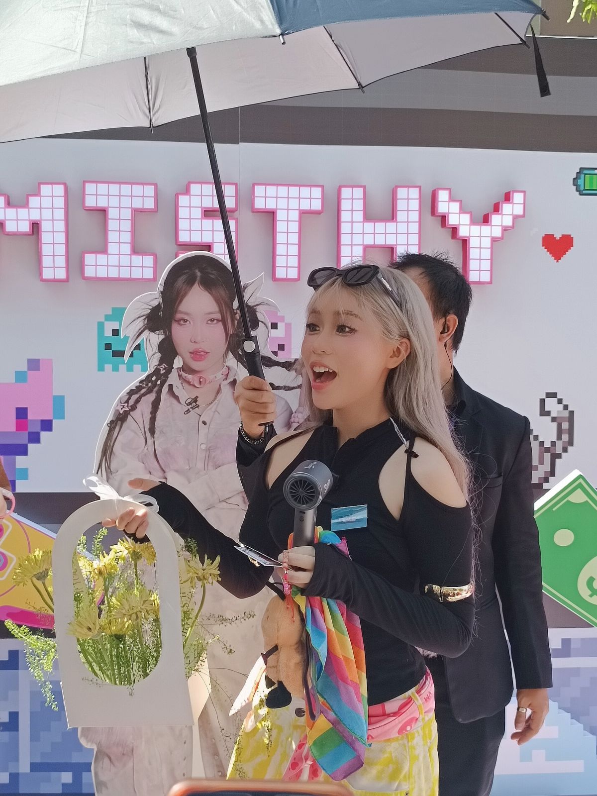 MisThy