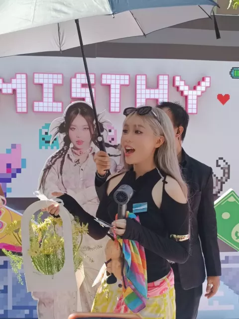 MisThy